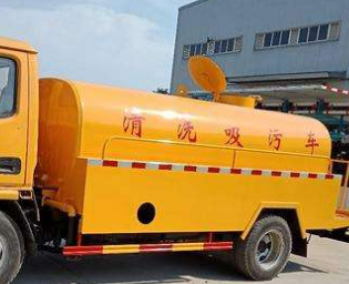 保定徐水高压清洗油冷器电话