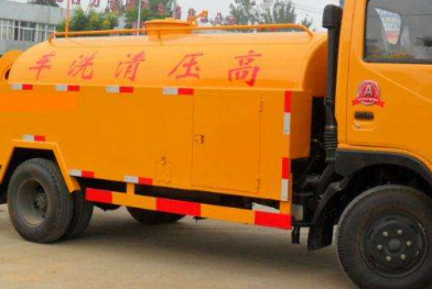 保定徐水高压清洗油冷器电话