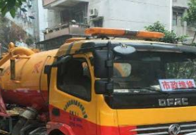 保定徐水高压清洗管道多少钱