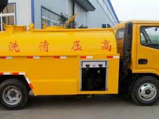 保定徐水污水清运电话