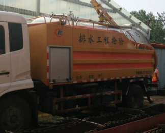 保定徐水污水清运服务电话