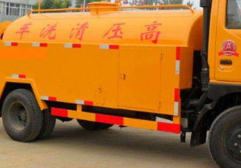 保定徐水疏通下水道客服24小时服务