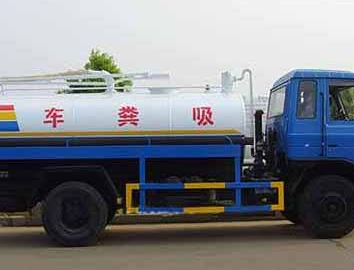 保定徐水管道清洗公司的推荐客服