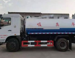 保定徐水管道清洗电话号码